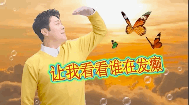 a2278e4d-bc19-4003-9fec-790bd10eb136.gif