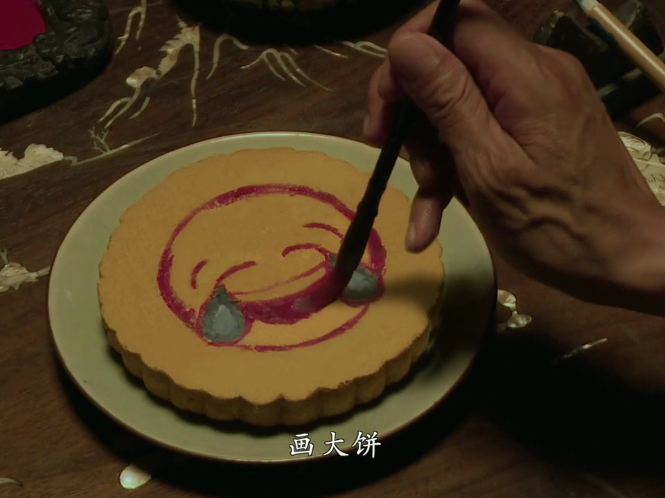 a9bc7d72-8bb5-40e3-b7af-4e4413d3b3f5.png