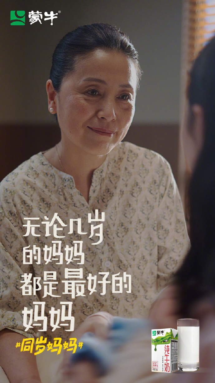 a9f8ccbe-ceae-451c-8699-93abacc2c161.jpeg