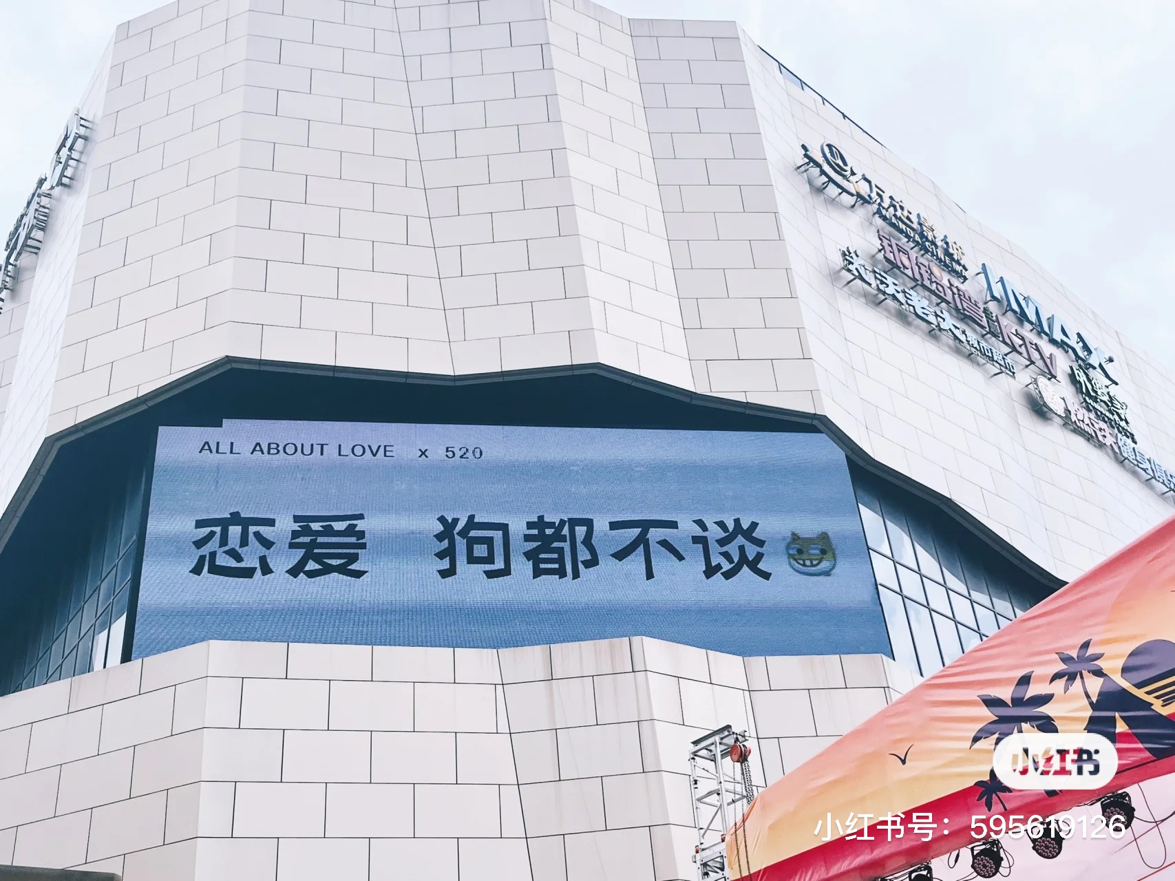 afbdf400-20b4-418a-9b68-9dae714f6609.jpeg