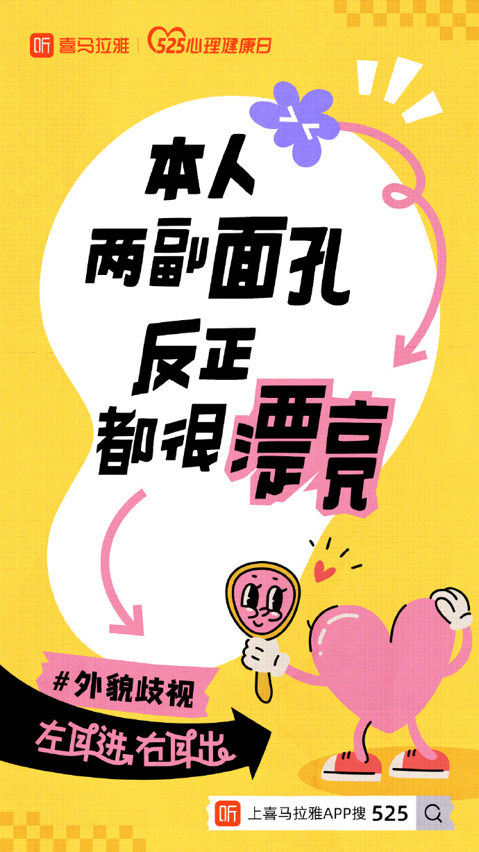 b48ea72b-c16d-4c0b-899c-6bcfb5d62c21.jpeg