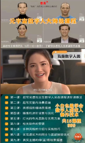 b77964bf-79d6-47e1-b3e1-bd5904930558.png