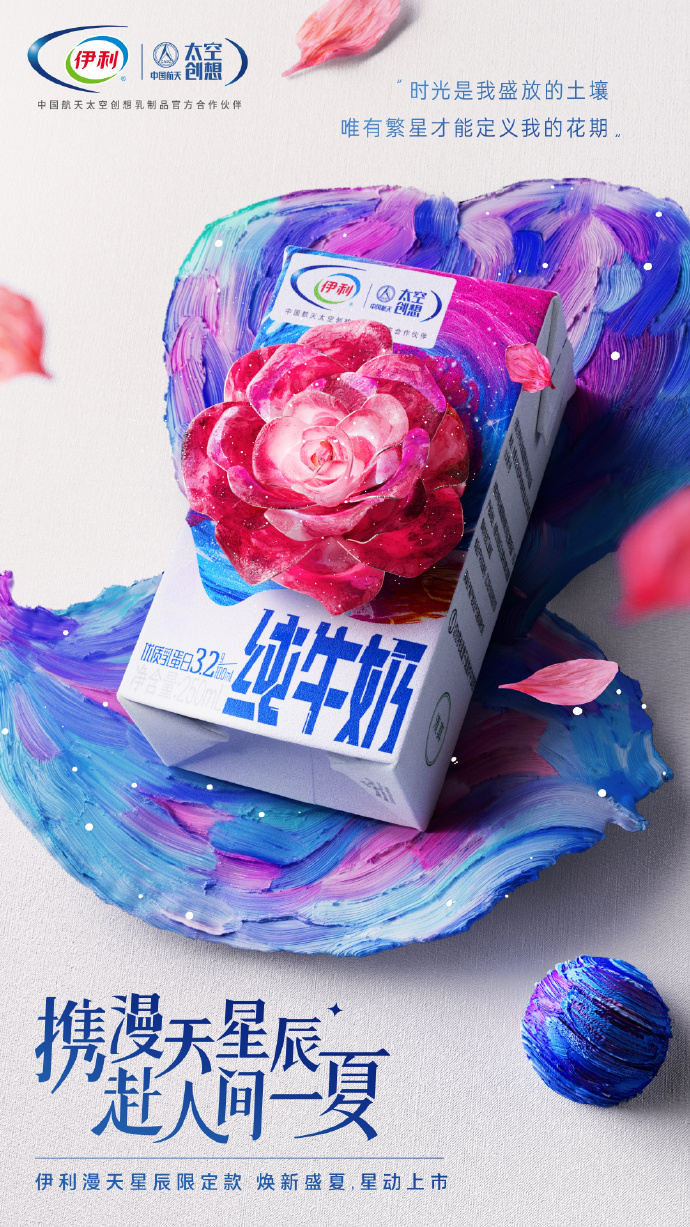 bc6a5295-1ccb-4f2d-8f8c-a2b8ec5d362f.jpeg