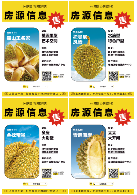 c06f8cb5-6769-4ec1-b029-c2381684add9.png
