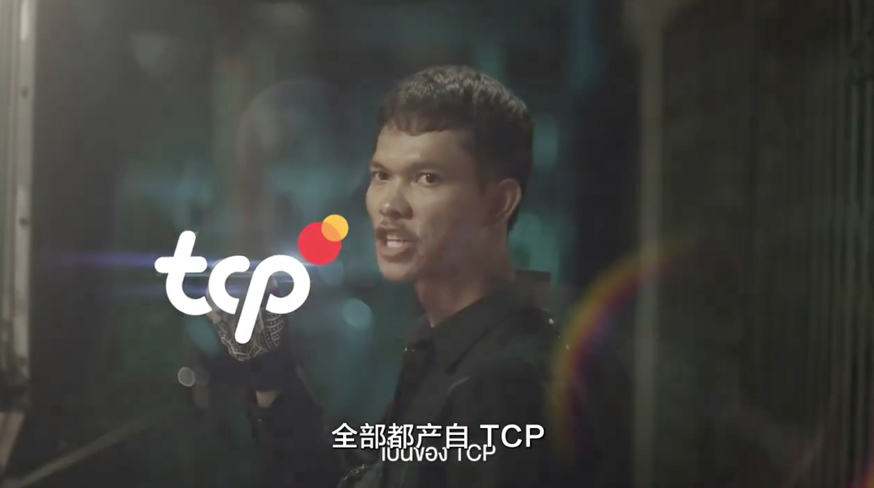 c190c15f-b6ff-4ab3-8477-88ec6c8cc7ff.png