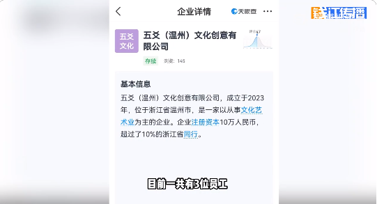 c1b56f49-bf54-403a-98f3-e07b639c8205.png
