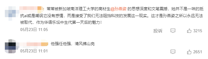 c6554a38-d767-4d17-9eea-8498f85116c2.png