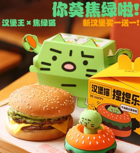 d8755b71-6244-448b-94d6-de9e99470be7.jpeg