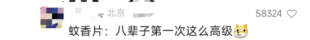 dbd8be1b-8938-442f-8027-fc0ade7b3d2e.png