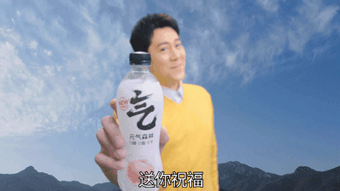 dc595701-d135-4f4c-a924-c181152bec38.gif