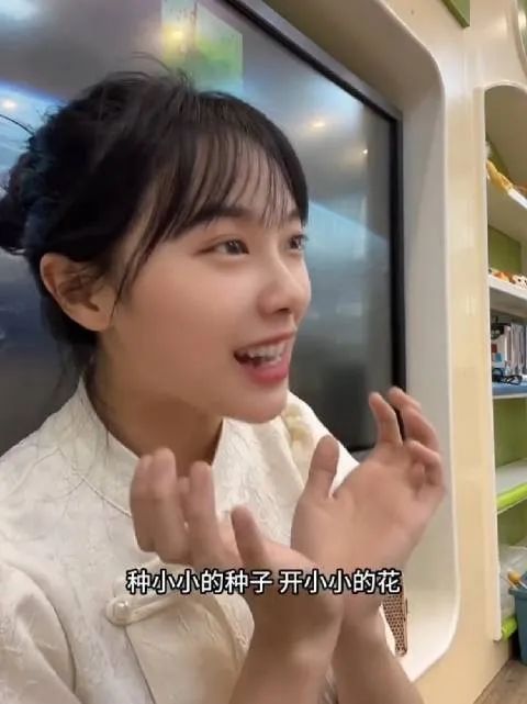 e6940440-4b89-4a44-bd32-74a13cf0fe5a.jpeg