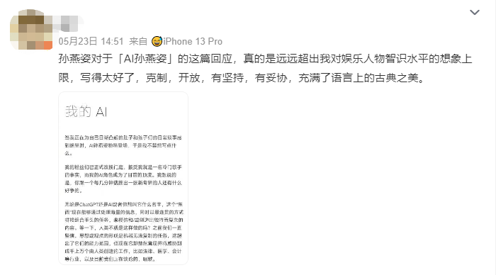 e7b1c85b-9ee1-4c7d-bdbc-9cd3e02f7c07.png