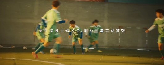 eb4ae6ef-8fea-4b03-a83c-25cd40b2765c.jpeg