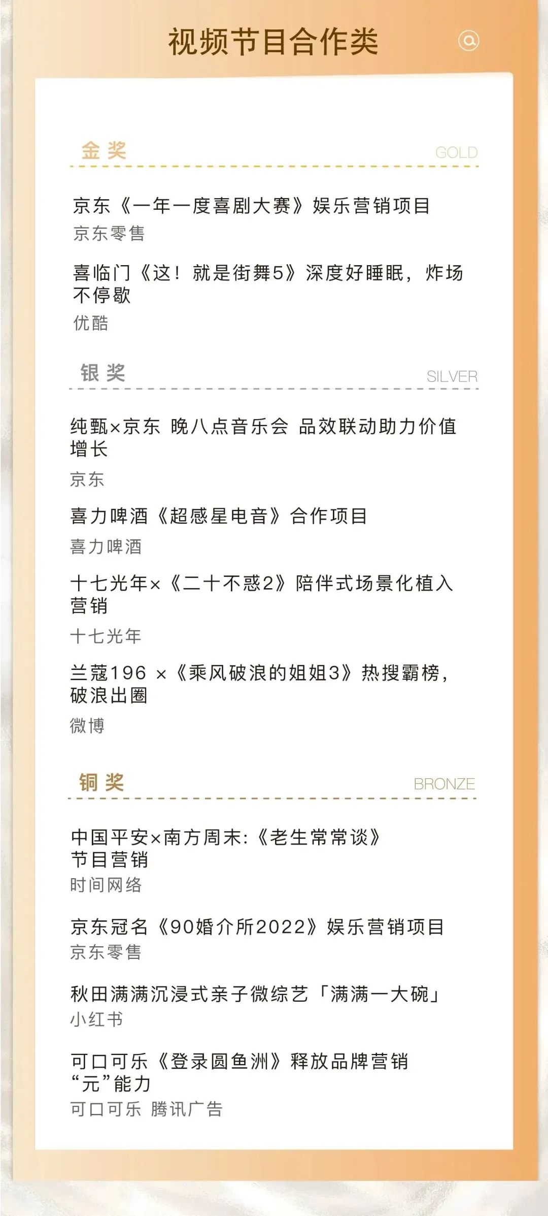eb5e192d-3619-4e2e-9043-ce49663f57c4.jpeg