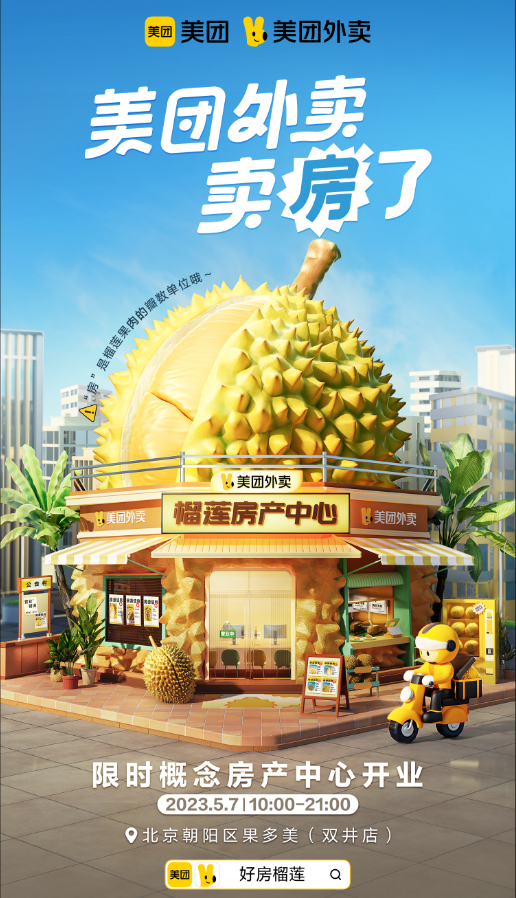 ee02e6f6-3c9f-4da7-a299-1bf593822974.png
