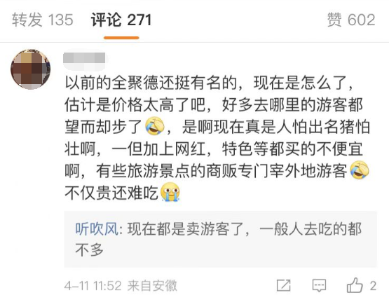 ef0fd951-ef0d-4649-acb6-f4ae89505319.png