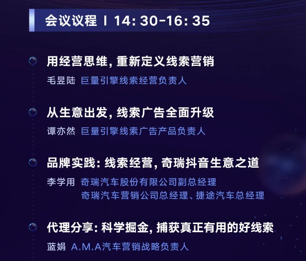 f0f559d3-1891-41d0-9dba-127025e9cafa.png