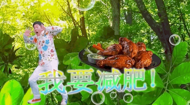 f5c1120f-54a6-43a4-a4bc-77df677b6f08.gif