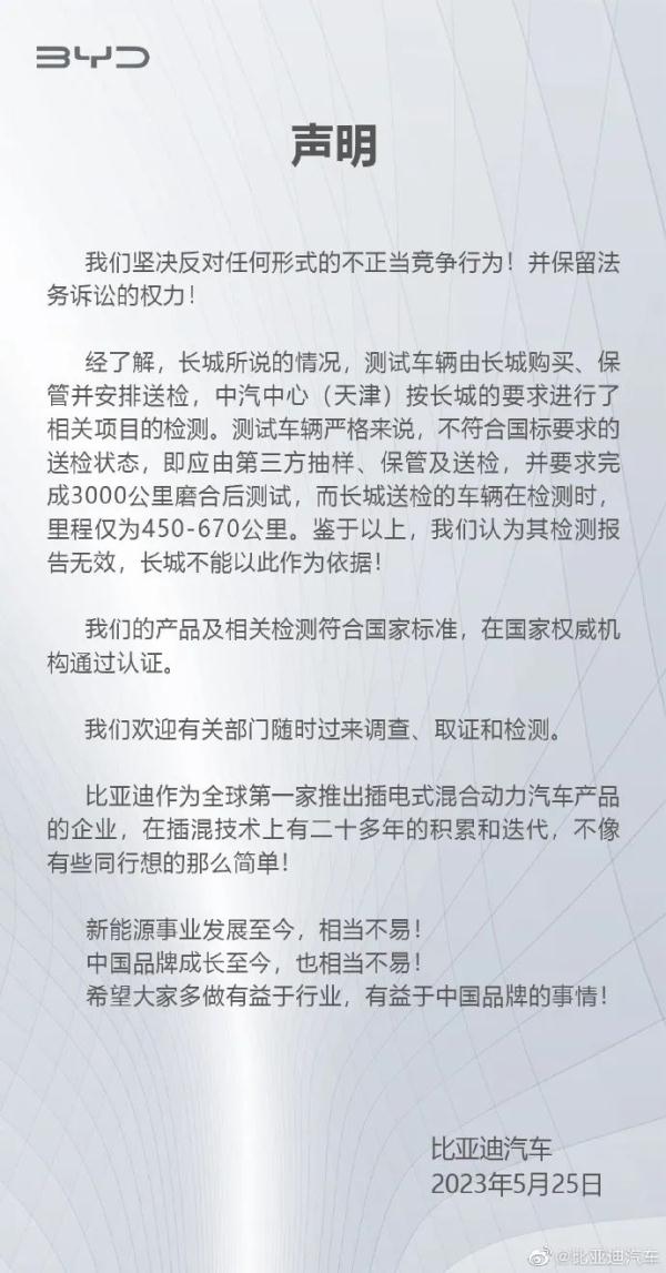 fbdfaebf-d2c2-42fa-acac-e0a97f59cfa8.jpeg