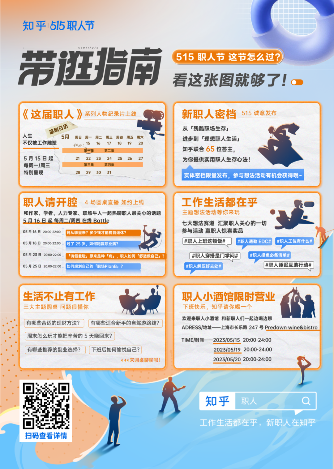 fc3a510f-ec58-4e4b-92f4-58d186d64cde.png