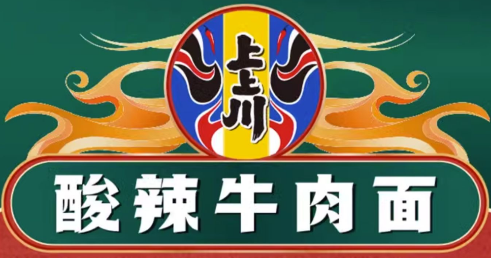 0280a5e7-80f4-40e8-8520-06ce256faf49.png