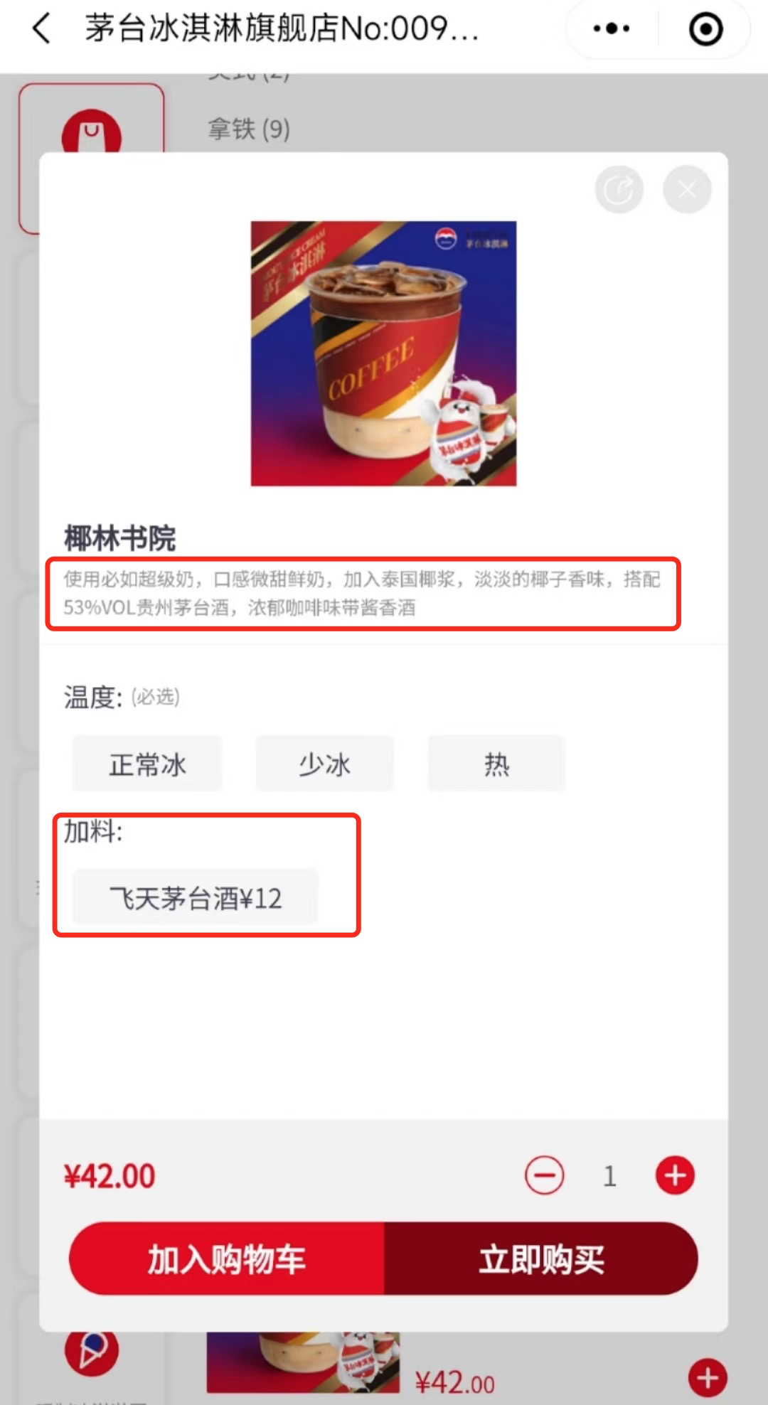 0c6725f7-46bc-4f63-b99d-46ea4736e83c.png