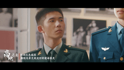 0ca94a91-b082-4661-ae88-2e4976143bab.gif