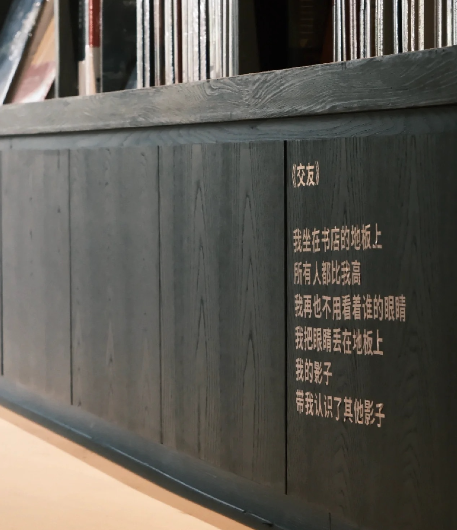116afe8c-8e8a-4610-9081-6504df1102f0.png