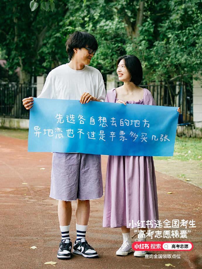 13c26e9b-4d39-49e2-aece-3e49ee48b947.jpeg