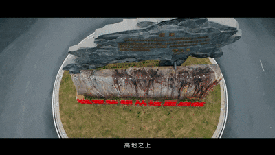 16cbc495-82e4-4ee6-b204-58c4f4f546b0.gif