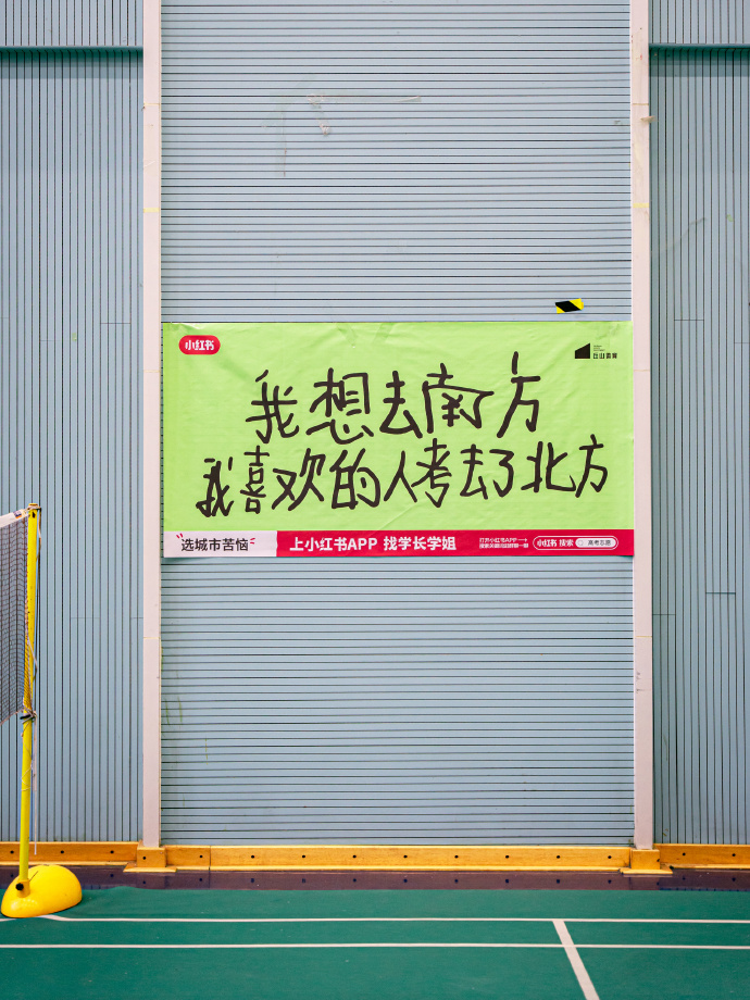 2a508a15-8d28-4bdb-a2a5-333ca5891ee5.jpeg