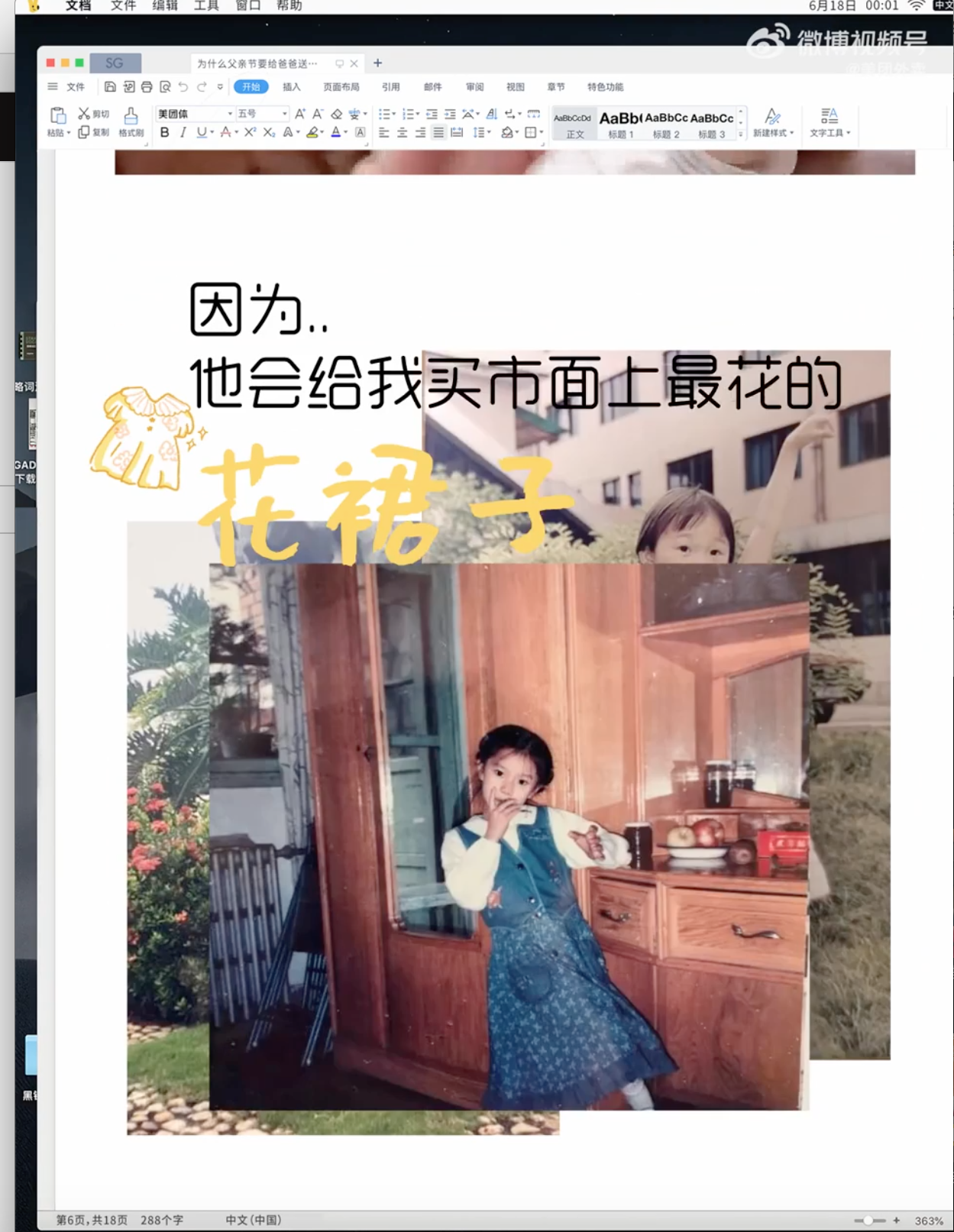 2db09e67-b90f-45a7-8686-bc3327988482.png
