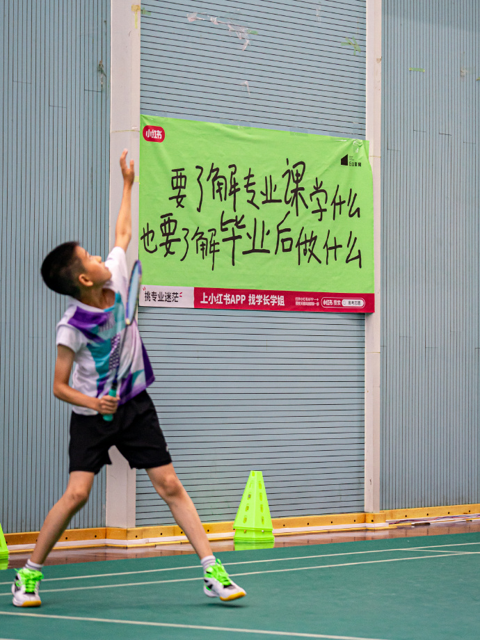 3315d2e0-0cf1-4c08-8613-7d89816a9b3b.jpeg
