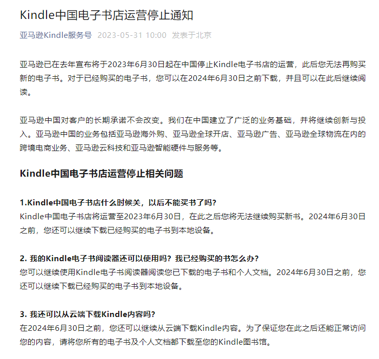 33b4b12b-7b64-4144-83eb-b162dc904d1e.png