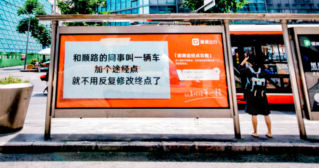 35b8e5f8-168b-420f-b25b-52d6888aca8a.png