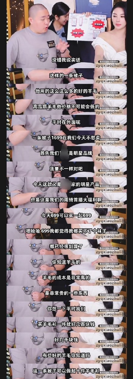 38f0b9a4-6c9f-4dbe-a099-4cddc941b06f.png