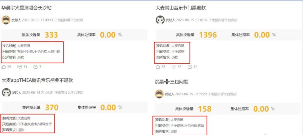 3abfd523-af35-4eac-8c5d-a8d8c51d6c66.jpeg