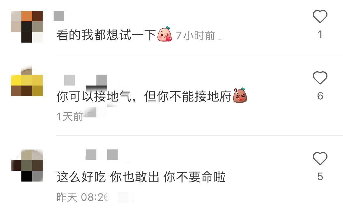 3f227ab5-7ac2-4499-9c69-0af9af5d4f5f.png