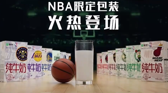 40ba04d3-aeba-4785-8f3b-46782a6b71a8.png