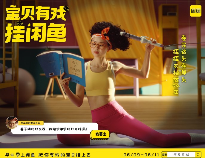 40fc9e36-4f9e-4f8e-94d6-f2582ca2696f.jpeg