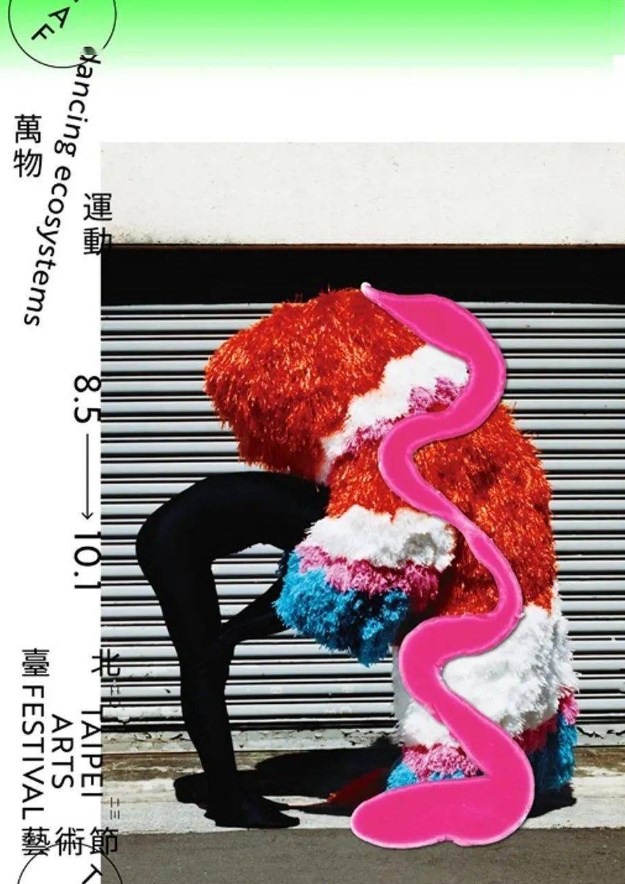 45aa4160-95dc-40be-a344-d92e86461c1d.jpeg