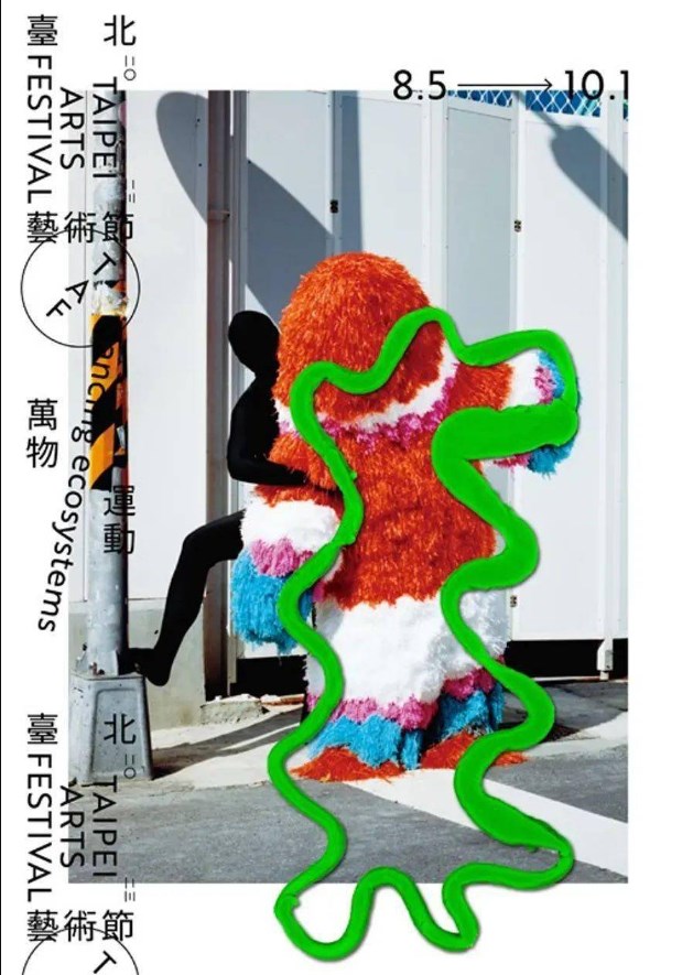 47341b76-5d14-410e-a658-6a7574603cd5.jpeg