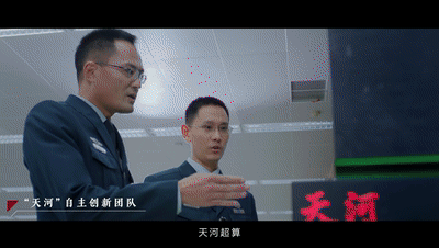 4d78ab1e-2fc7-430a-b027-b92ca5d1e755.gif