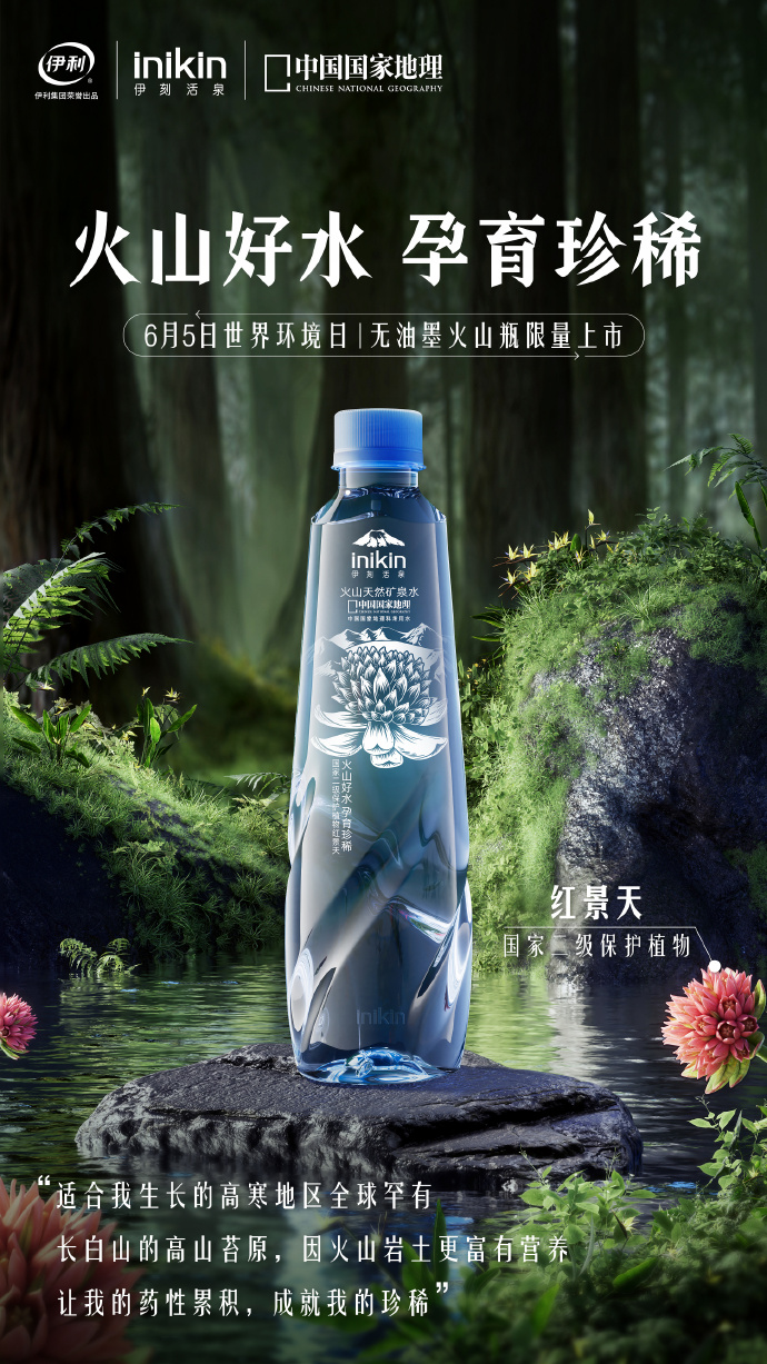 50f07a84-f026-4757-bb4d-f0baaadfea91.jpeg