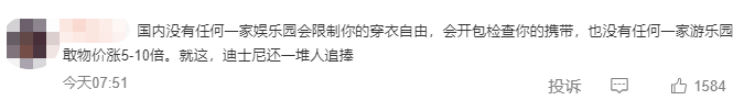 5143a39b-8e0f-4cf2-b929-6d2453b1ca77.png