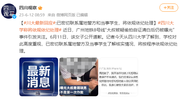 51e4d8d9-4bd9-41ef-87a0-f49a99458d96.png