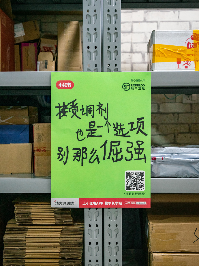 51eb9130-ebb9-4f9c-b91b-d736e9a6a631.jpeg