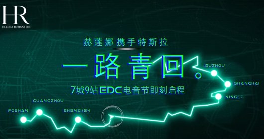 51ecb9d1-5824-4e57-843c-5e9f02e8e811.jpeg