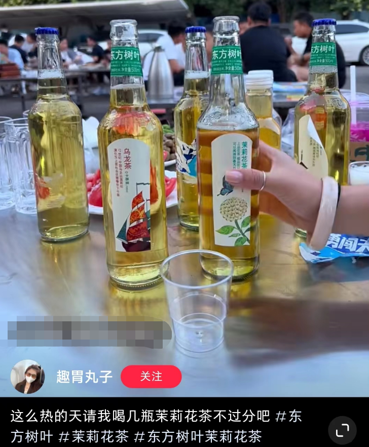 53b84cd7-24cc-45aa-90f2-919b252bc846.png