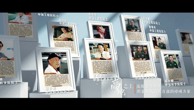 5d4e682f-9381-4349-99e1-07e287eda437.gif
